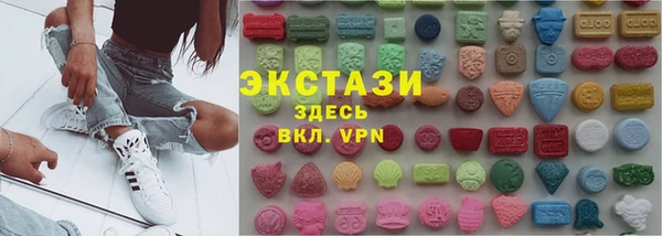 гашишное масло Абдулино
