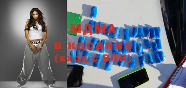 стафф Алексин