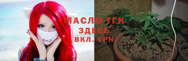 альфа пвп VHQ Абаза