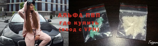 гашишное масло Абдулино