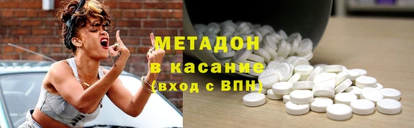 кокаин VHQ Алзамай