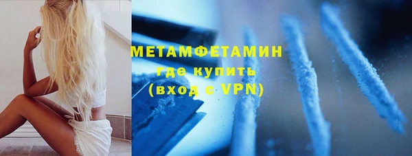 кокаин VHQ Алзамай