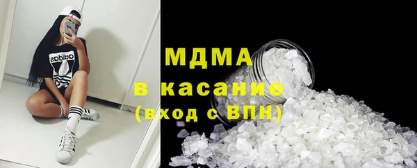 кокаин VHQ Алзамай