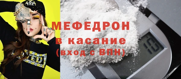 гашишное масло Абдулино