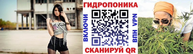 Бошки марихуана AK-47  Руза 